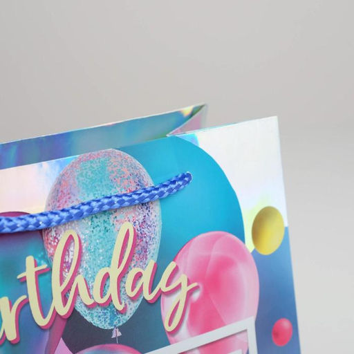 Пакет подарочный голографический Birthday Present, 23 10 18 см - Дарите счастье фото 3