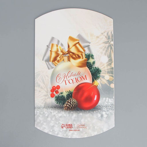 Цена за 5 шт. Коробка подарочная новогодняя складная «С Новым годом», 19×14×4 см