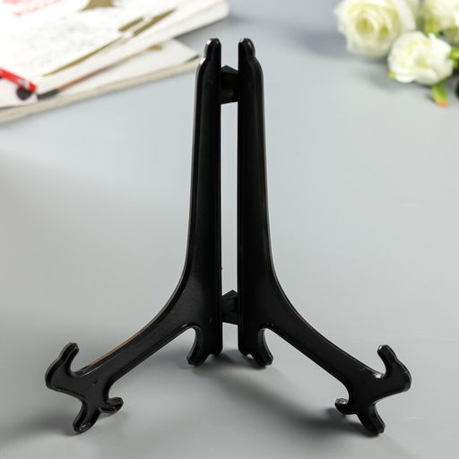 Цена за 4 шт. Подставка для тарелок Ana, d=25-30 см, чёрная, 25 см