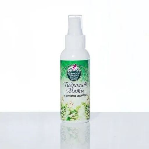 Масляные духи Крымский вечер, 10 мл Крымские Сказки  фото 19