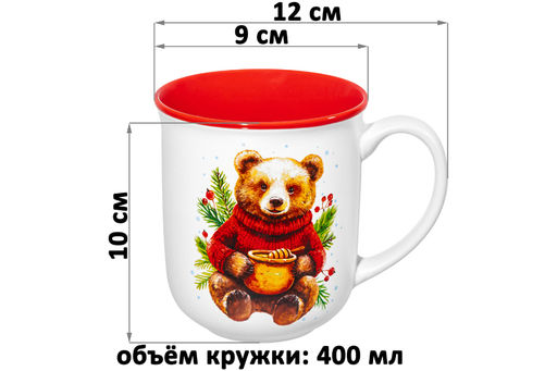 Набор 2 кружек 400 мл 12*9*10 см Панда и Мишка, фарфор - Elan gallery фото 2