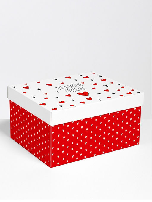 Коробка складная «Ты в моём сердечке», 31 × 25.5 × 16 см