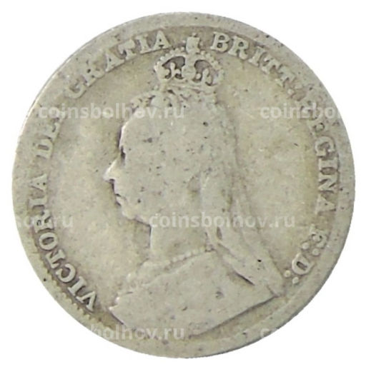 3 пенса 1892 года Великобритания