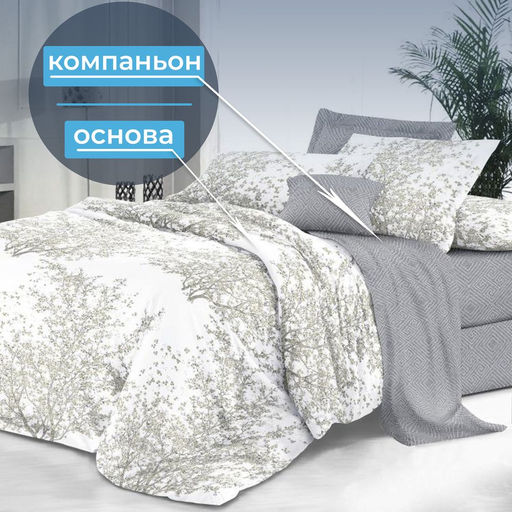 Простыня на резинке 120*200 см, сатин Престиж, борт 25 см (Сказки леса (компаньон)) - Ивановотекстиль фото 4