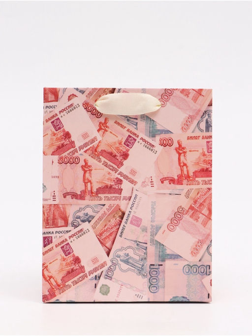 Цена за 3 шт. Пакет подарочный «Деньги», S 12 × 15 × 5,5 см