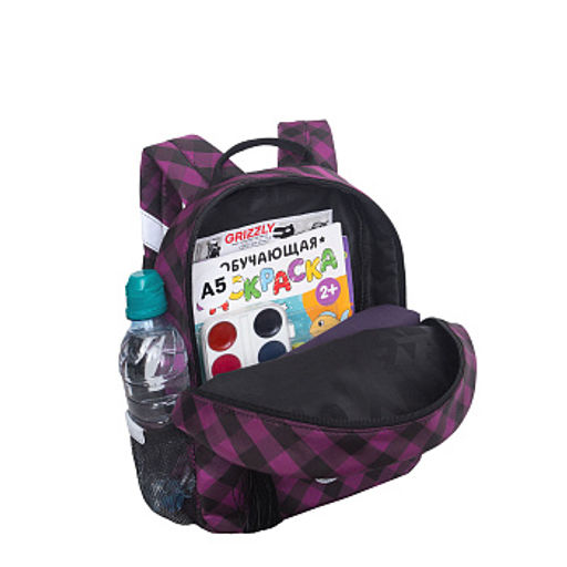 RK-676-3 рюкзак детский - Grizzly фото 18