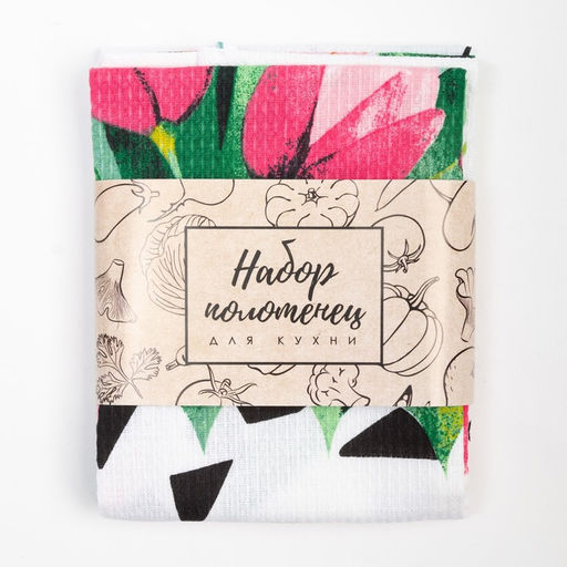 Набор полотенец кухонный Доляна Будь счастлива 35х60см-2шт, 100% хлопок  фото 7