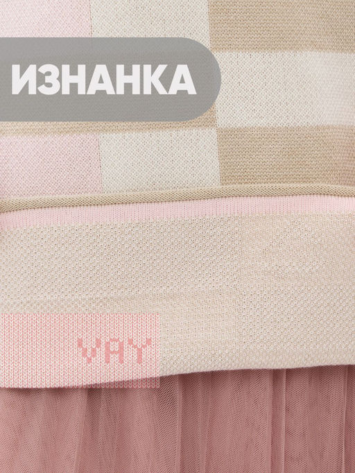 Джемпер женский 5241-41483 - Vay фото 5