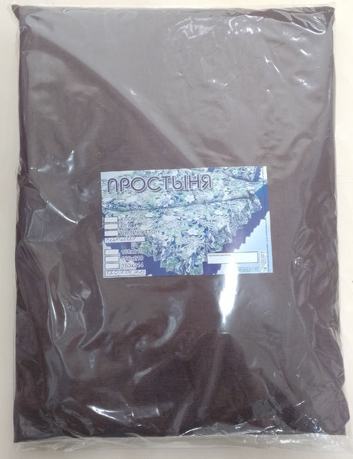 Простынь на резинке Поплин 180*200*20 Шоколад