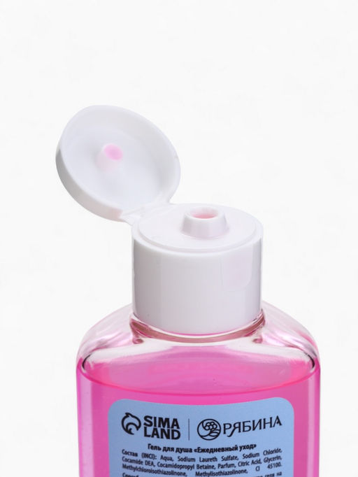 Подарочный набор косметики Новогодних чудес, гель для душа 2 шт. ? 100 мл, URAL LAB  фото 7