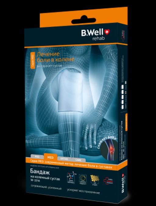 B.Well  Согревающий бандаж на коленный сустав W-3314  фото 4