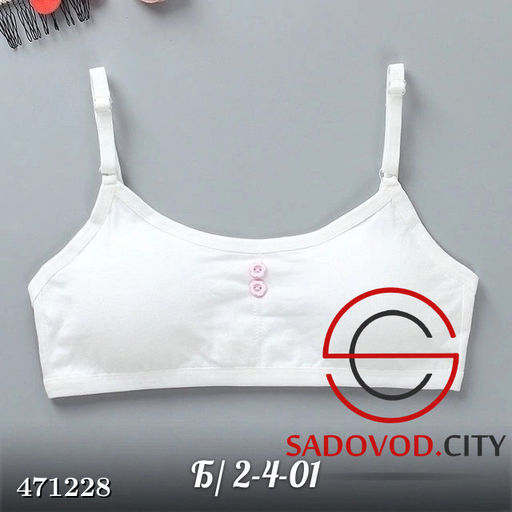 Топ - Bruno фото 4