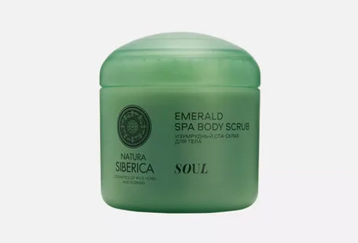 "NS" Shades of Siberia Скраб-СПА для тела Изумрудный SOUL 450г