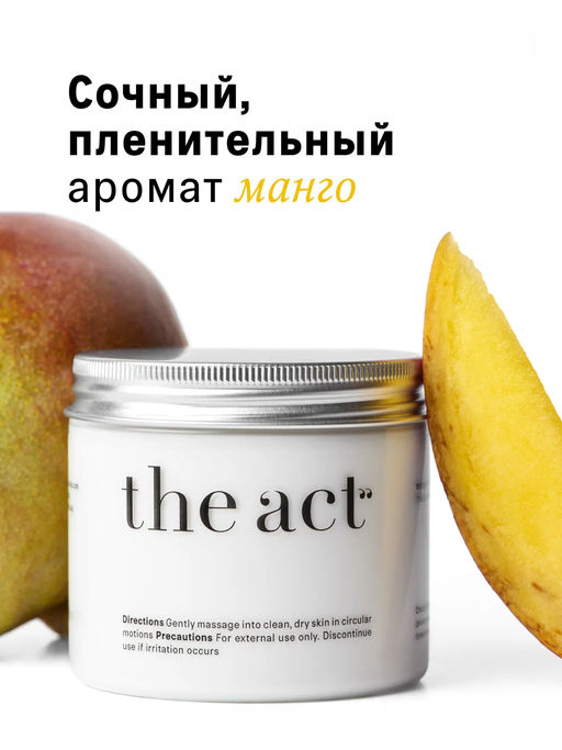 Питательный крем-баттер для тела/манго The Act  фото 4