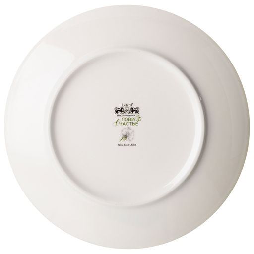 НАБОР ТАРЕЛОК ЗАКУСОЧНЫХ LEFARD ЛОВИ СЧАСТЬЕ 2ШТ. 20,5 СМ  фото 4