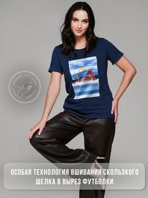 футболка С ШЁЛКОВОЙ ВСТАВКОЙ - Sahar art lab фото 20