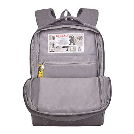 RG-666-7 Рюкзак школьный с обвесом - Grizzly фото 15