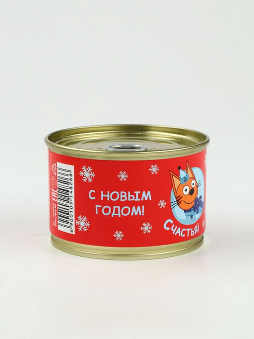 Леденцы монпансье в консервной банке Три кота Новый год 3 шт.
