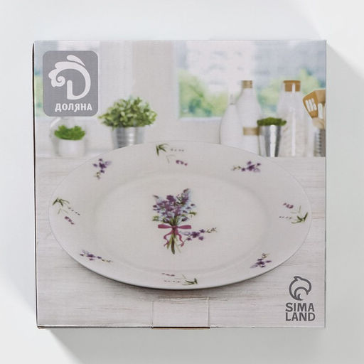 Тарелка фарфоровая десертная Доляна Лаванда, d=20,3 см, цвет белый  фото 12