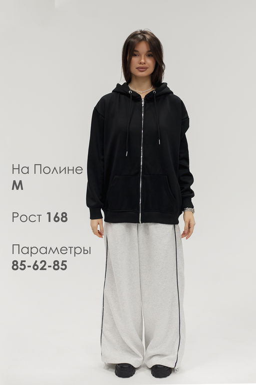 Худи на молнии с капюшоном