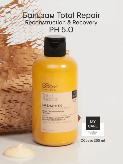 Бальзам Total Repair Balsam Reconstruction & Recovery - Bbone фото 6