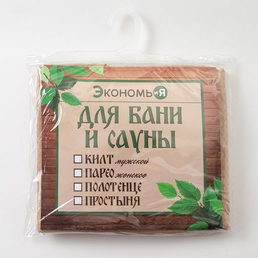 Полотенце вафельное для бани Экономь и Я (мужской килт), 75х144см, цвет бежевый  фото 3