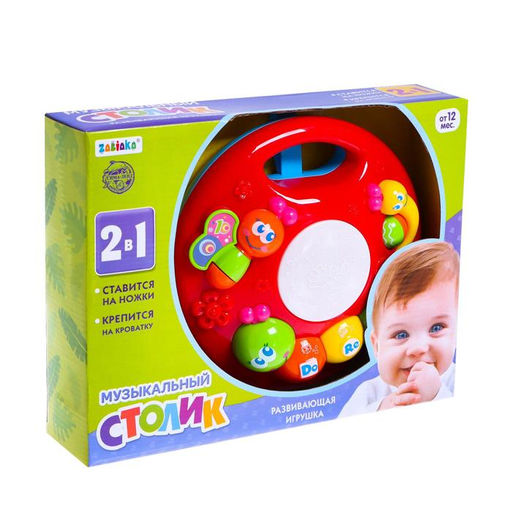 Детский музыкальный столик/подвеска 2 в 1, звуковые эффекты, работает от батареек - Zabiaka фото 7