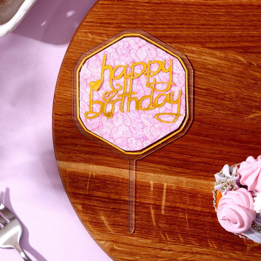 Набор для украшения: топпер С днём рождения 1 шт, кольцо для салфеток 1 шт, МИКС - Страна карнавалия фото 3