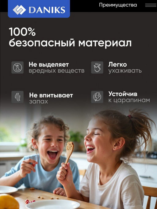 Набор посуды Daniks Нейрокот C1007 3 шт керам, тарелка 17,5 см, сал 15 см, круж 230 мл (484974) /DANIKS/  фото 9