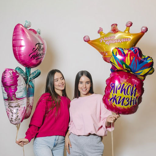 Цена за 3 шт. Воздушный шар фольгированный 26" «Корона»