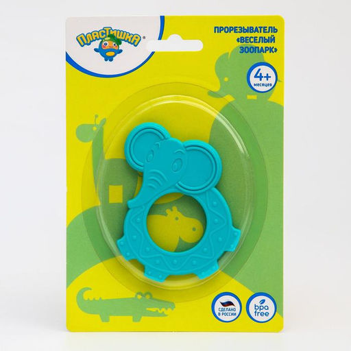 Прорезыватель силиконовый «Веселый зоопарк», цвет МИКС