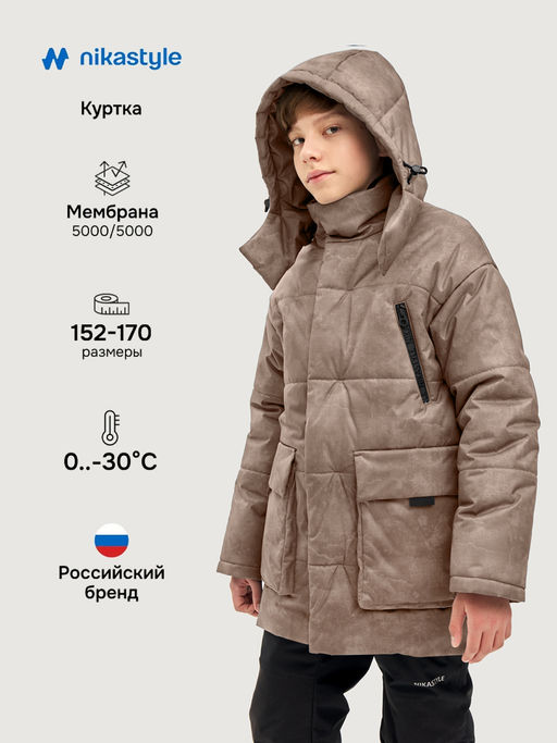 Куртка 4з8125 черный - Nikastyle фото 10