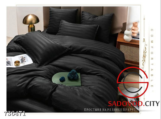 Комплект постельного белья с простыней на резинке