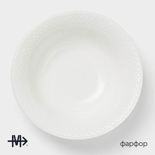 Тарелка глубокая Magistro Argos, 650 мл, 18×18×6 см, фарфор, белая