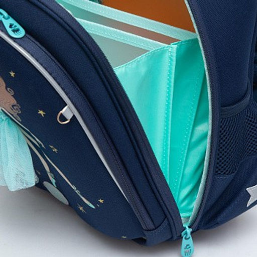 RAz-286-6 Рюкзак школьный