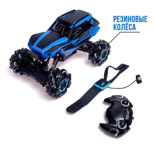 Машина радиоуправляемая Джип-акробат, 4WD, с управлением жестами, работает от аккумулятора, цвет синий - Simaland фото 4