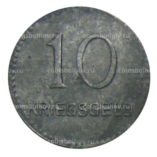 10 пфеннигов 1917 года Германия  Нотгельд Кайзерслаутерн