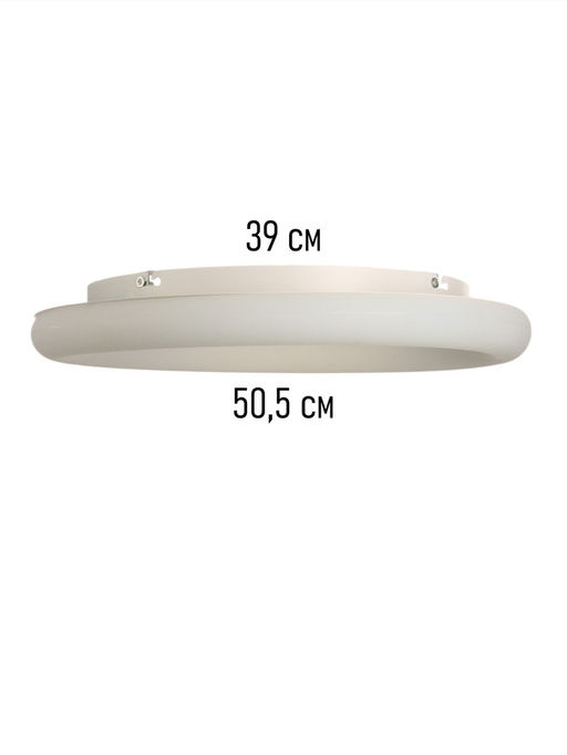 Потолочный светильник светодиодный BayerLux «Луна», 120 Вт, LED, 49.5×49.5×6.5 см
