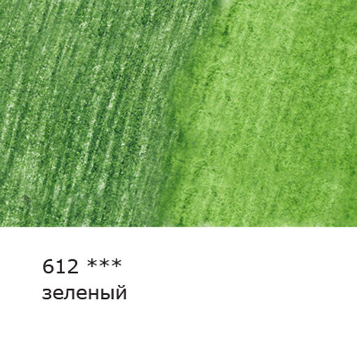 VISTA-ARTISTA Gallery VGWP Карандаш акварельный художественный заточенный 6 шт. 612 Зеленый (Green)