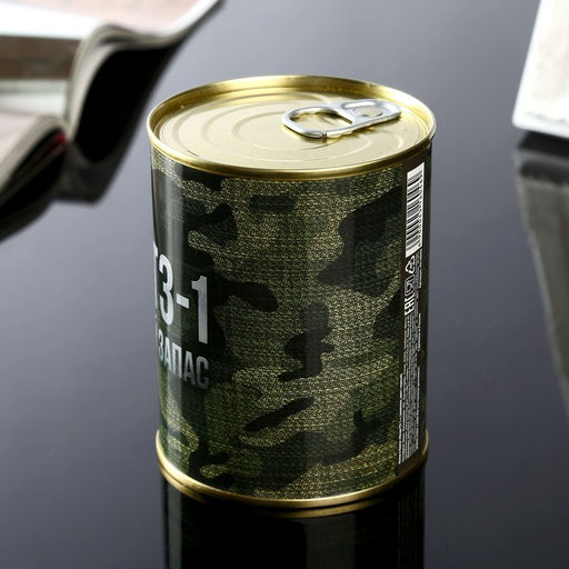 Носки мужские в банке ТЗ-1, подарочные, чёрные, 43-45 р-р