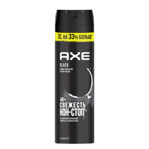 AXE дезодорант-спрей 200мл Муж. Блэк