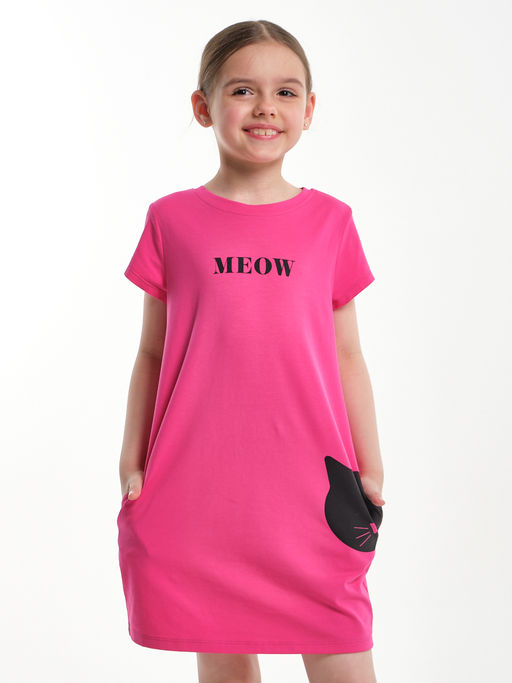 Платье летнее нарядное UD 6136 малина - Mini maxi фото 3