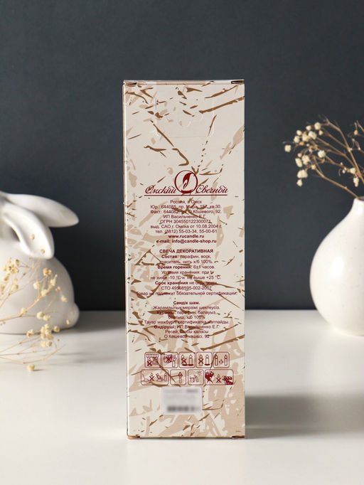 Набор свечей витых, 2.3×24.5 см, 5 ч, 50 г, 4 шт., зелёный