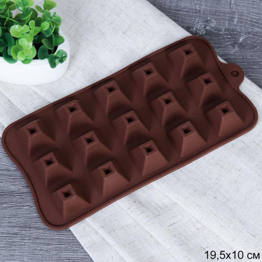 Форма силикон. для льда и конфет 15 ячеек 21*10,3*1,8см арт HL-199 (725982)