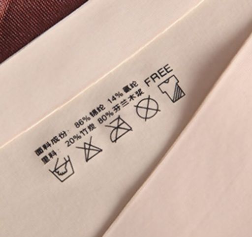 Трусики A15557160 - Tadmico фото 2