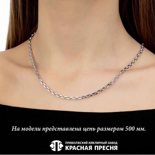 ЦЕПЬ ЯКГ12Д