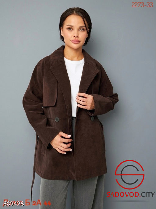 Куртка женская замшевая - Bruno фото 3