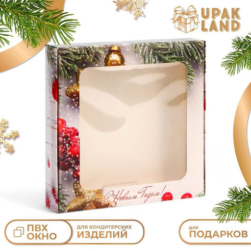 Цена за 5 шт. Подарочная коробка складная с окном С Новым годом, 16?16?3 см