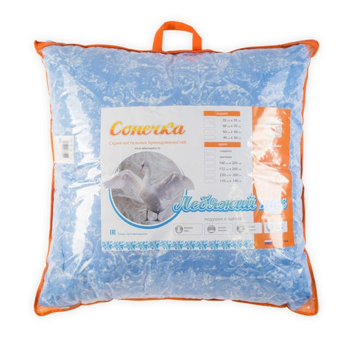 Подушка Адамас Сонечка, размер 50х70 см, цвет МИКС, лебяжий пух  фото 6