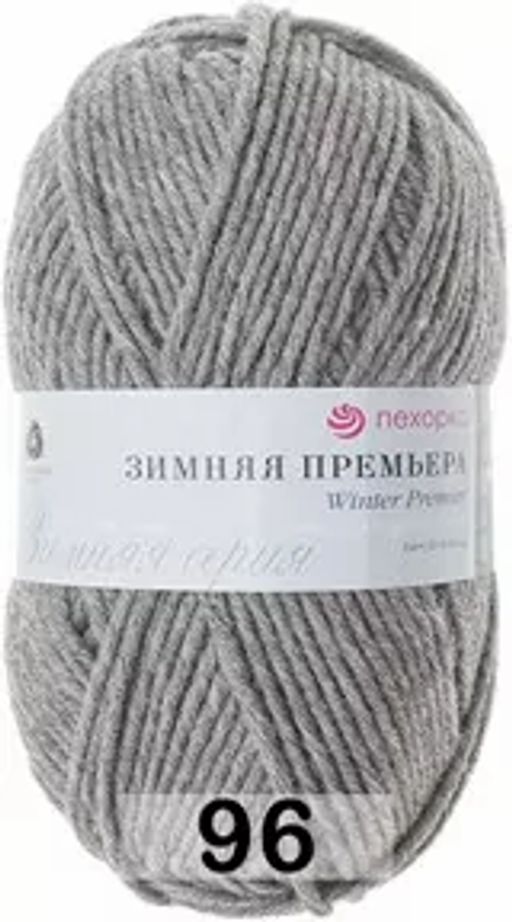 ЗИМНЯЯ ПРЕМЬЕРА - Пехорка фото 32